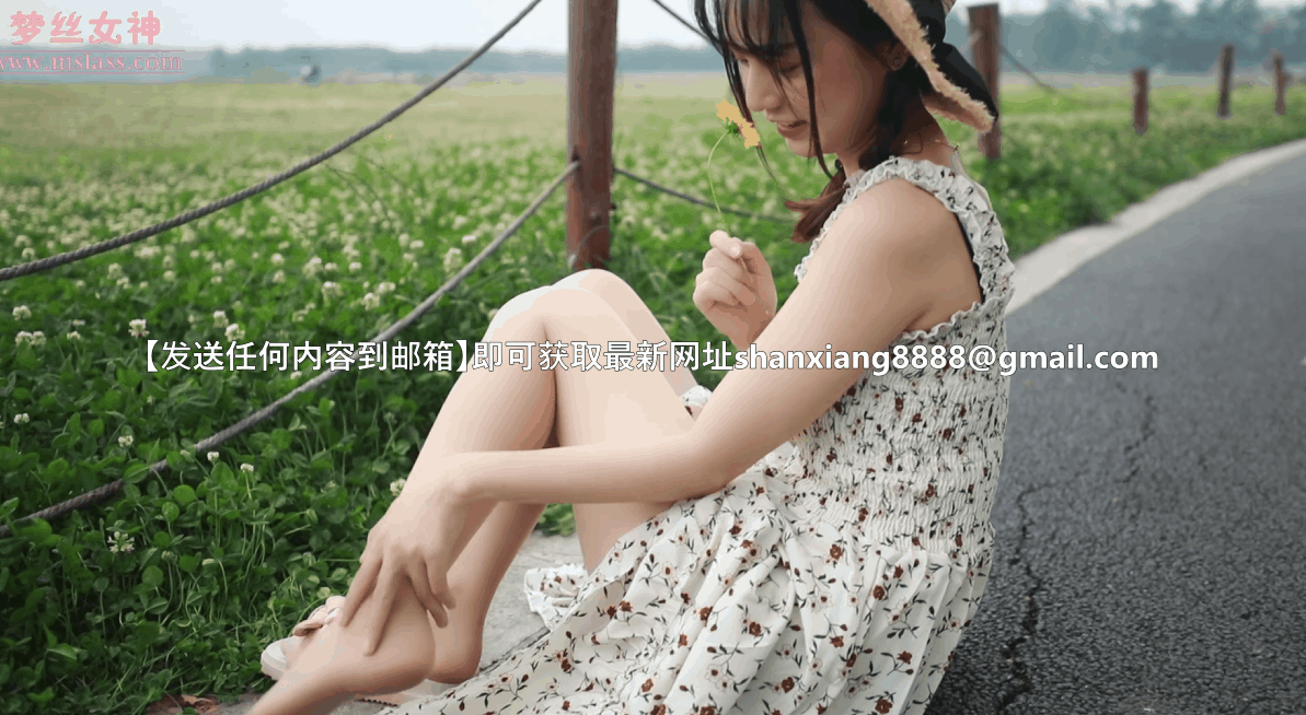 图片[16]-MSLASSS梦丝女神 – 全套官方套图合集182期（带视频）[119G]-91欢迎您！